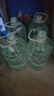 恒大冰泉 长白山饮用天然低钠矿泉水4L*4桶泡茶露营整箱装桶装水热门商品 实拍图