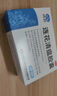 以岭连花清瘟胶囊 0.35g*24粒/盒 流感药 抗病毒用药 感冒咳嗽 感冒药 退烧药 解热镇痛 流感药 莲花温清 实拍图