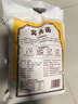 鲜丰春 窝头面100%纯粮面粉自发窝窝头粗粮面粉玉米年货面水饺八宝面5斤 实拍图