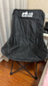 小魔户外折叠椅 折叠靠背椅加高月亮椅露营折叠凳子便携躺椅钓鱼椅 黑 实拍图