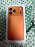 Apple/苹果【24期免息】iPhone 17 Pro Max 512GB 星宇橙色 支持移动联通电信5G 双卡双待手机 实拍图