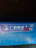 董记广联（DONGJIGUANGLIAN） 玻璃钢渔船捕鱼船 养殖保洁钓鱼手划船小船塑料船可加活水鱼仓 3.3米 实拍图