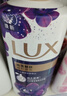 力士（LUX）依兰香沐浴露 幽莲魅肤馥郁香氛精油沐浴乳1000g 持久留香 实拍图