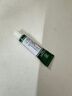 TRINOLONE ORAL PASTE泰国戴挪伦口腔膏溃疡上火起泡口喷护理抑菌凝胶 单支装加强 实拍图