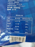 妙可蓝多马苏里拉芝士碎450g*2 奶酪碎 焗饭披萨拉丝烘焙原料 国产冷冻 实拍图