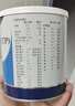 【原研进口】安素 肠内营养粉剂(TP) 400g/盒 实拍图