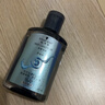 施华蔻（Schwarzkopf）【京东试用】净屑调理洗发露 60ml 去屑止痒洗发水 无硅油洗头膏 实拍图