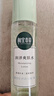 相宜本草润泽爽肤水200ml 大瓶护肤品补水保湿控油清爽滋润平衡化妆水 实拍图