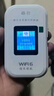 格行随身wifi6官方正品4000毫安免插卡三网通cpe便携式车载移动无线网随身wifi路由器无线流量2025款 顺丰速发-顶配款【4000毫安】超长续航+一千G 下单即享+流量+数据线 实拍图