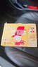 雀巢（Nestle）【樊振东同款】咖啡粉1+2奶香速溶三合一冲调饮品30条450g 实拍图