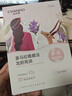 自然堂喜马拉雅植物补水面膜50片套装 补水保湿敏肌可用护肤品新年礼物 实拍图
