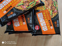 思念焖面三蒸焖面猪肉豆角焖面400g加热即食冷冻半成品速食夜宵 猪肉豆角焖面400克*5袋 无规格 实拍图