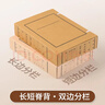 于字简A4新标准10个无酸牛皮纸680g文书档案盒5cm 定制文件盒/资料盒3404 实拍图