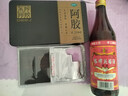 塔牌 陈年花雕酒 半干型 绍兴黄酒 500ml*12瓶 整箱装 加饭酒 实拍图