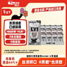 OATLY噢麦力 咖啡大师燕麦奶 植物蛋白谷物饮料 咖啡伴侣 200ml*12 实拍图