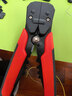 德力西电工多功能剥线钳自动拔线钳端子压接压线钳剪光纤电缆扒皮钳 实拍图