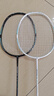 京东京造 利刃700碳素羽毛球拍对拍 耐打超轻已穿线 赠拍包+10球 实拍图