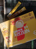雀巢（Nestle） 奶香拿铁速溶咖啡1+2系列三合一即溶咖啡粉固体饮料27年2月 奶香拿铁15g*30条+美式2g（无赠） 实拍图
