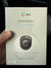 萤石C6c 4K WiFi/4G双模版 4G网络断网不断线 800万极清 智能无线监控器家用AI摄像头 实拍图