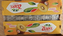 佳沛（zespri）新西兰新果季 阳光金果25-27粒原箱特大果单果124-146g 猕猴桃 实拍图