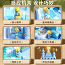 菲贝（feibei）儿童过家家玩具女孩3-6岁爱莎公主冰雪城堡磁力娃娃屋新年礼物 实拍图