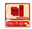 可口可乐（Coca-Cola）零度可乐 碳酸汽水摩登罐饮料330ml*6罐 实拍图