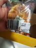 百草味手撕面包1000g/箱早餐小面包代餐整箱量贩休闲食品办公室零食 实拍图