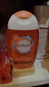 femfresh【柑橘芯】日常清洁150mL  女性私密处护理清洁洗液便携 实拍图