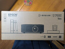 爱普生（EPSON）CH-TW6280T家用投影仪 4K专业家庭影院智能投影仪（±60%镜头位移 1.62倍光学变焦） 实拍图