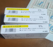 [同方] 复方利多卡因乳膏25mg:25mg*10g/盒 实拍图
