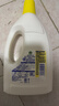 滴露（Dettol）衣物除菌液 柠檬1.5L 儿童可用衣物消毒液杀菌除螨可配洗衣液 实拍图