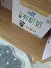 蒙牛未来星有机儿童奶190ml*12盒 送礼 新老包装随机发 实拍图