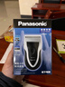 松下（Panasonic）电动剃须刀往复式男士电动刮胡刀进口单刀头全身水洗长续航生日礼物情人节礼物送男生B383干湿双剃 实拍图