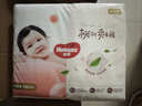 好奇（Huggies）铂金装小桃裤纸尿裤NB84片(5kg以下)尿不湿【透爽散热】 实拍图