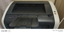 【二手9成新】惠普HP1010惠普HP1020黑白激光打印机A4小型办公家用学生作业 惠普1010 实拍图