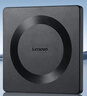 联想（Lenovo）8倍速 USB外置光驱刻录机 DVD光驱外置 CD移动光驱 笔记本电脑台式机便携免驱外接光驱 GP70Pro 实拍图