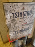 青岛啤酒（TsingTao）精酿白啤 全麦酿造 500ml*12听 整箱装 年货送礼 实拍图