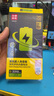 品胜 苹果12电池 【到店免费安装】3C认证 苹果手机内置电池更换3210mAh 适用iphone12电池通用12pro 实拍图