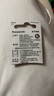 松下（Panasonic）CR2032进口纽扣电池3V装适用手表电脑主板汽车钥匙遥控器电子秤小米盒子CR2032 二粒 实拍图