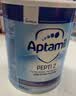 爱他美（Aptamil）英国版爱他美深度水解奶粉 益生菌牛奶蛋白过敏 特配奶粉 低乳糖 英版爱他美深度2段 400g*6罐 实拍图