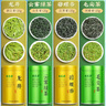 福茗源四大绿茶500g 明前2025新茶碧螺春龙井毛尖云雾茶叶礼盒年货礼盒 实拍图