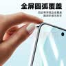 朗客【2片装】适用OPPO Reno14钢化膜reno14手机膜全屏覆盖超薄超清钢化玻璃无白边手机保护贴膜 实拍图