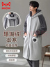 猫人秋冬款男士睡衣男珊瑚绒保暖睡袍可爱卡通连帽家居服新品 实拍图