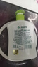 滴露（Dettol）洗手液抑菌滋润茉莉绿茶500g 儿童洗手液消毒 滋润护手米奇米妮版 实拍图