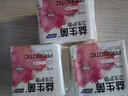 妇炎洁益生菌卫生护垫155mm20片添加益生菌净味多功能芯片京东自营 实拍图