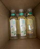 农夫山泉东方树叶茉莉花茶900ml*12瓶无糖茶饮料0糖0脂0卡整箱装年货 实拍图