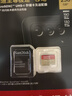 闪迪（SanDisk）256GB TF(MicroSD)内存卡 4K极速金卡A2 V30 U3行车记录仪 运动相机无人机 监控存储卡 读190MB/s 实拍图