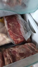恒都 澳洲原切去骨羊后腿肉净重2斤/袋 冷冻 烧烤炖煮食材 羊肉 实拍图