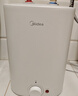 美的（Midea）【8年质保】5升储水式电热水器小厨宝家用洗碗洗菜安全1650W速热厨房热水宝F05-15A1(S) 实拍图