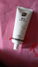 BUV美白洗面奶淡斑提亮肤色男女士专用烟酰胺去黄痘印氨基酸法国进口 实拍图